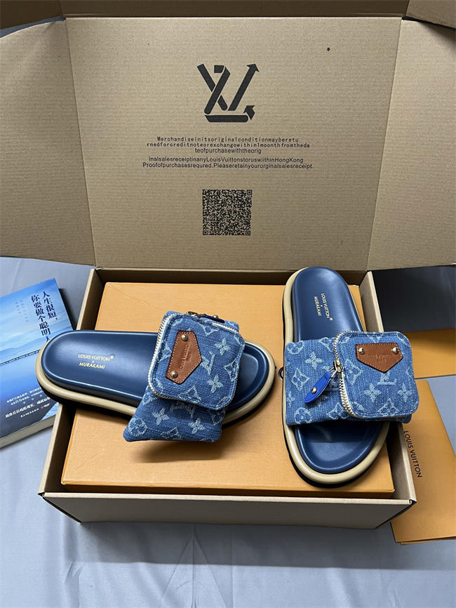 LV slippers