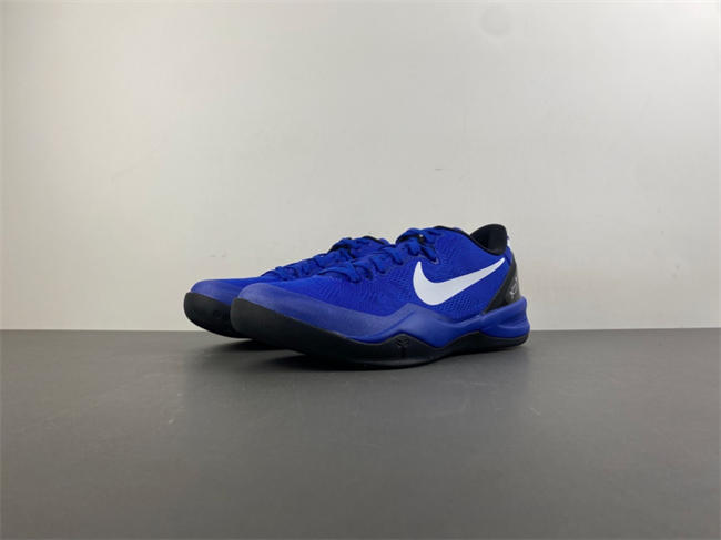 Nike Kobe 8 Pro SU24-FQ3548P