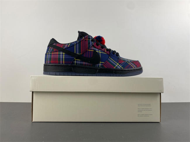 Nike SB Dunk Low “Nardwuar” II1493-600