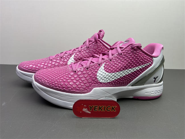Nike Kobe 6 Kay Yow Think Pink 429659-601