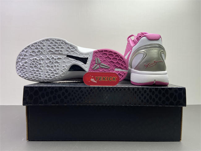 Nike Kobe 6 Kay Yow Think Pink 429659-601