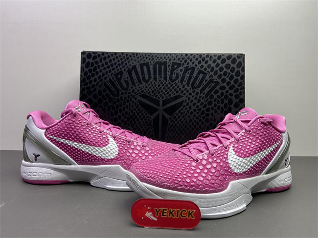 Nike Kobe 6 Kay Yow Think Pink 429659-601